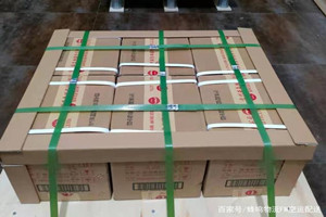 黔江武陵山机场快递酒水【机场货运当天